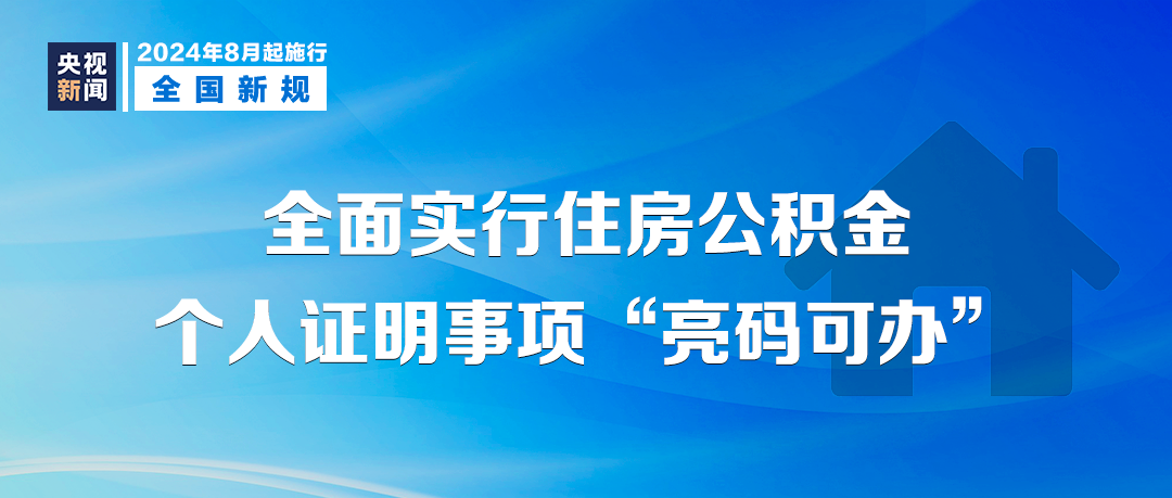 2023澳门资料大全免费,可持续实施探索_领航版63.163