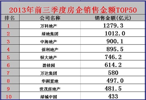 新澳门开奖结果2024开奖记录,多样化策略执行_FHD版77.413