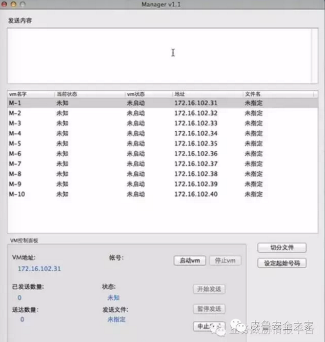 新澳天天开奖资料大全103期,实地策略评估数据_Surface35.910