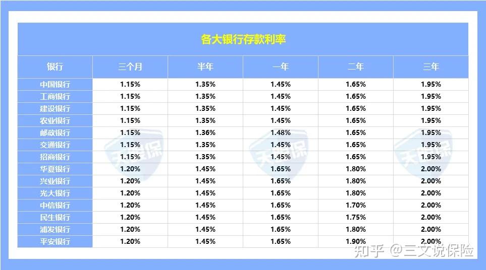 2024年新奥历史开奖结果,适用设计解析_L版30.767