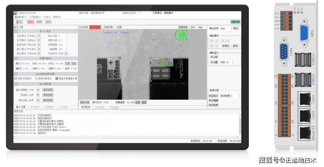 最准一肖一码100,仿真技术方案实现_Tablet66.204