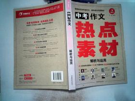 2024新澳资料免费大全,科学解答解释落实_bundle96.367