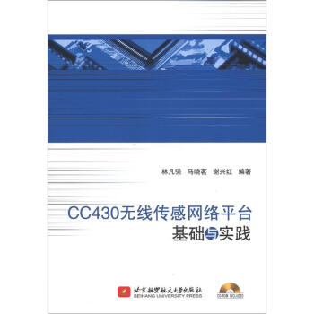 4949cc澳彩资料大全正版,决策资料解释落实_uShop16.897