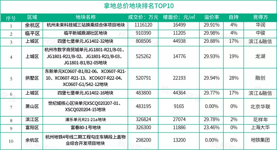 2024澳门六今晚开奖结果,完善系统评估_S71.304