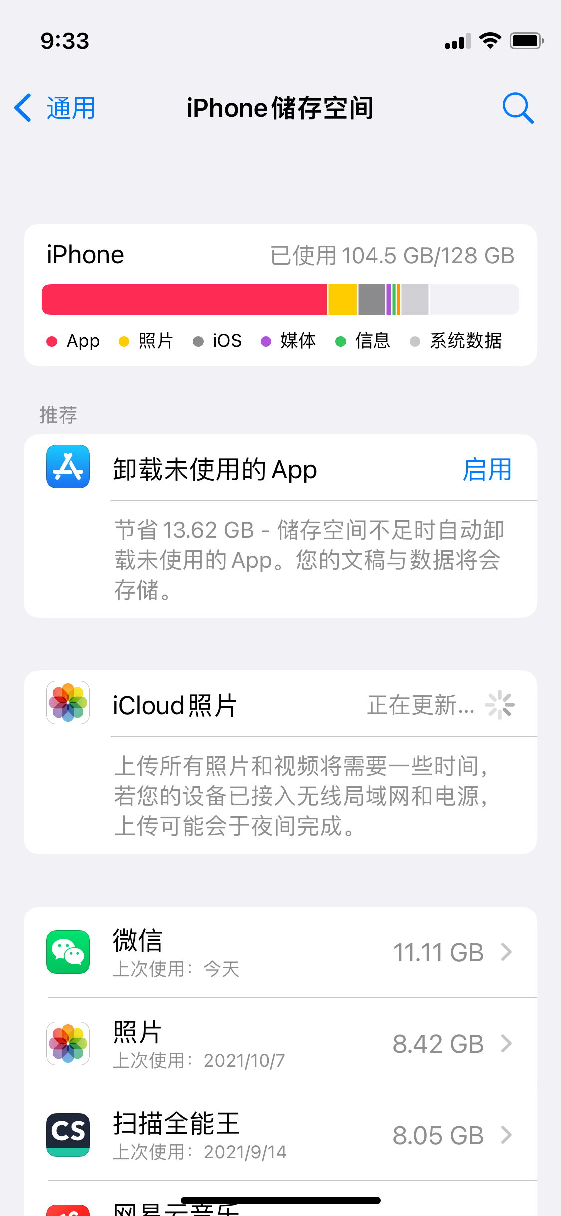 新澳最精准正最精准龙门客栈免费,快捷问题处理方案_macOS68.944