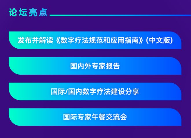 2024新澳精准资料免费提供下载,精细化策略探讨_户外版14.127