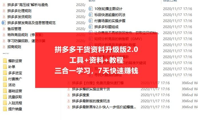 2024管家婆一码一肖资料,可靠计划执行策略_P版52.717