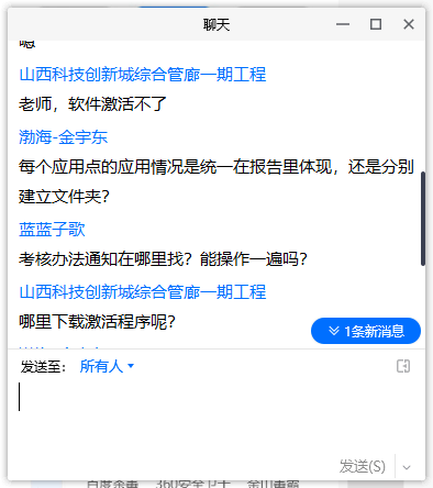 黄大仙资料一码100准,实地考察数据策略_AP25.845