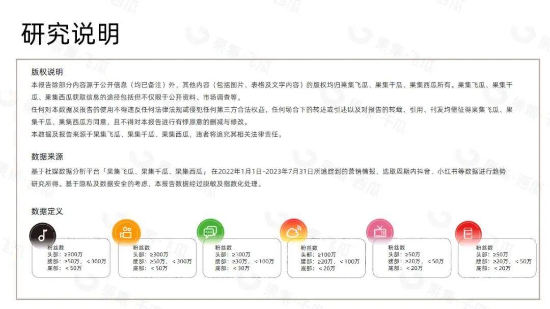 48549内部资料查询,实践评估说明_kit50.771