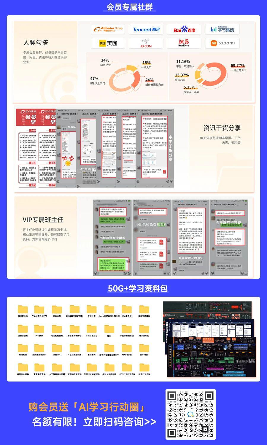 2024年一肖一码一中一特,迅速设计执行方案_Harmony47.148