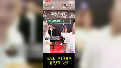 快手短视频热门现象深度八卦探索