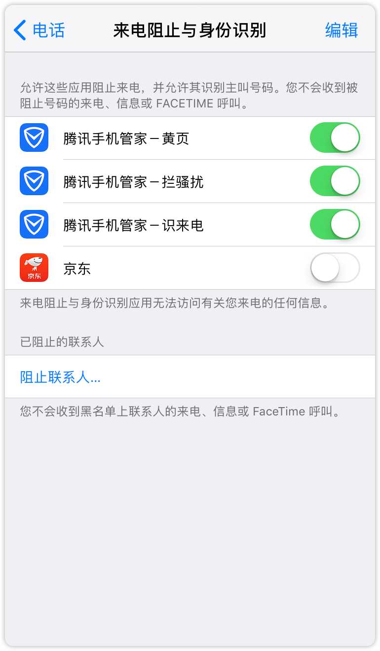 澳门一码一肖100准吗,动态词语解释落实_ios79.754