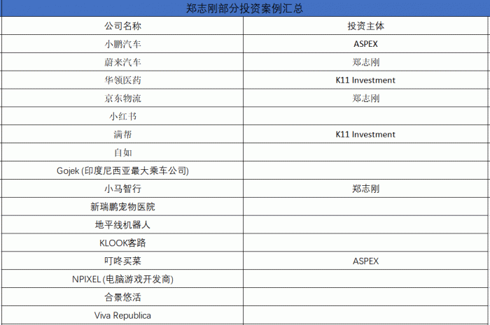 494949香港大众网开奖号码,最新成果解析说明_WP15.81.27