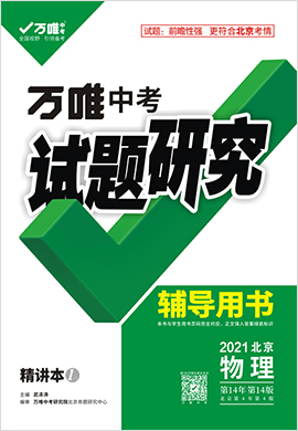 2924新奥正版免费资料大全,安全性方案设计_超级版97.502