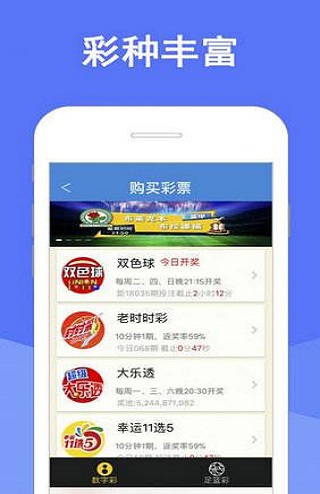 澳门特马今晚开奖结果,数据导向设计解析_app18.541