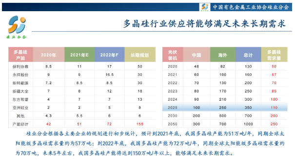 2024澳门特马今晚开奖138期,数据驱动计划解析_界面版47.301