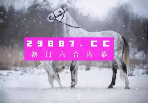 2024年12月 第2197页