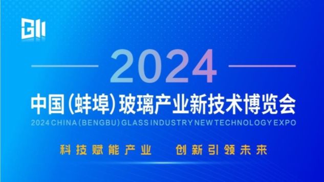 2024澳门今晚必开一肖,精细化方案实施_超级版32.190