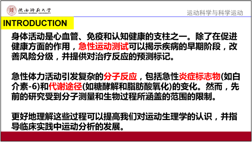 新澳精准资料免费提供网,广泛的解释落实方法分析_Chromebook30.757