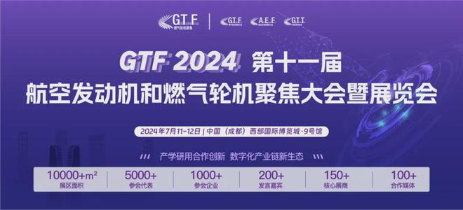 2024正版资料免费提供,科学研究解析说明_复刻版21.509