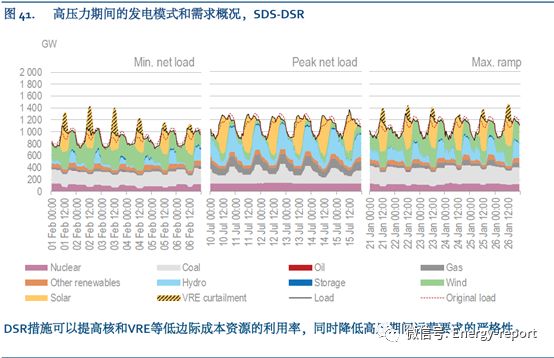 4949cc澳彩资料大全正版,灵活性计划实施_静态版27.614