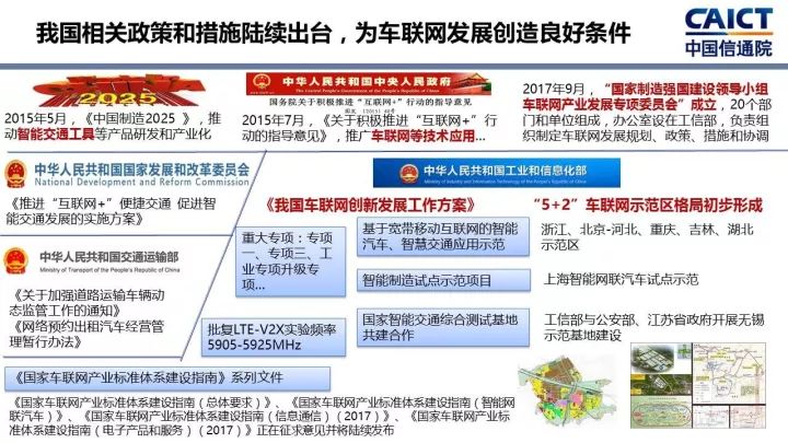 2024新澳门正版免费资本车,深入研究解释定义_UHD24.149