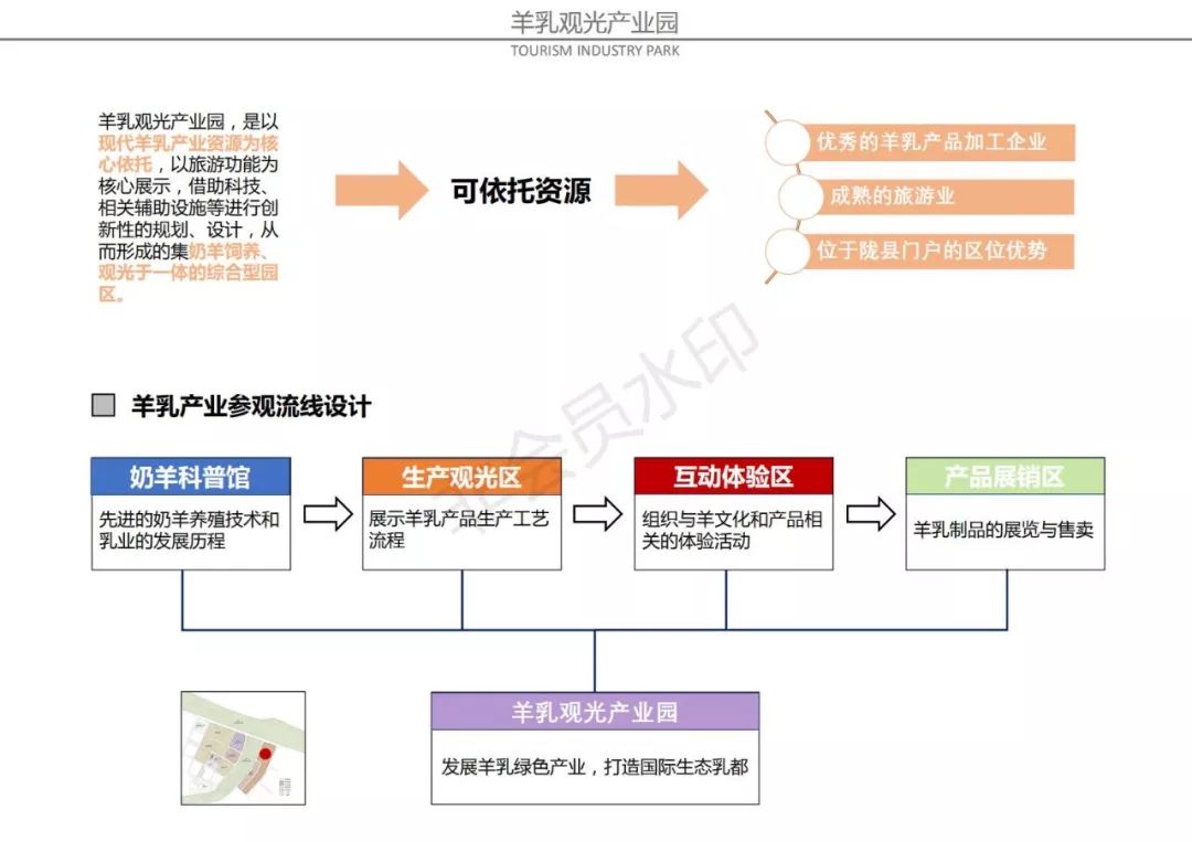 澳门最精准正最精准龙门客栈,全面设计实施策略_FT41.53