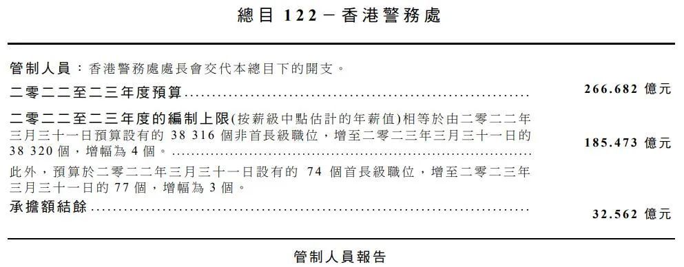 香港最准最精准免费资料,实效性解析解读_Linux44.463