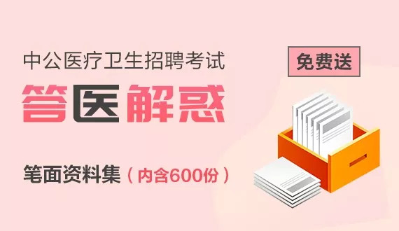 新奥精准免费资料提供,确保问题说明_尊享版15.303