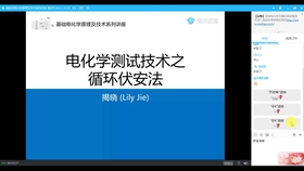 新澳天天开奖资料大全62期,稳定性设计解析_XR55.917