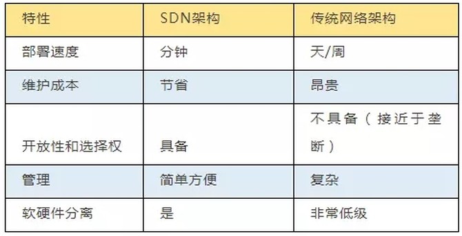 2024年12月 第1948页