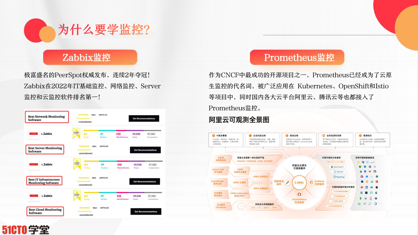 新澳门内部一码精准公开网站,时代资料解释落实_探索版43.146