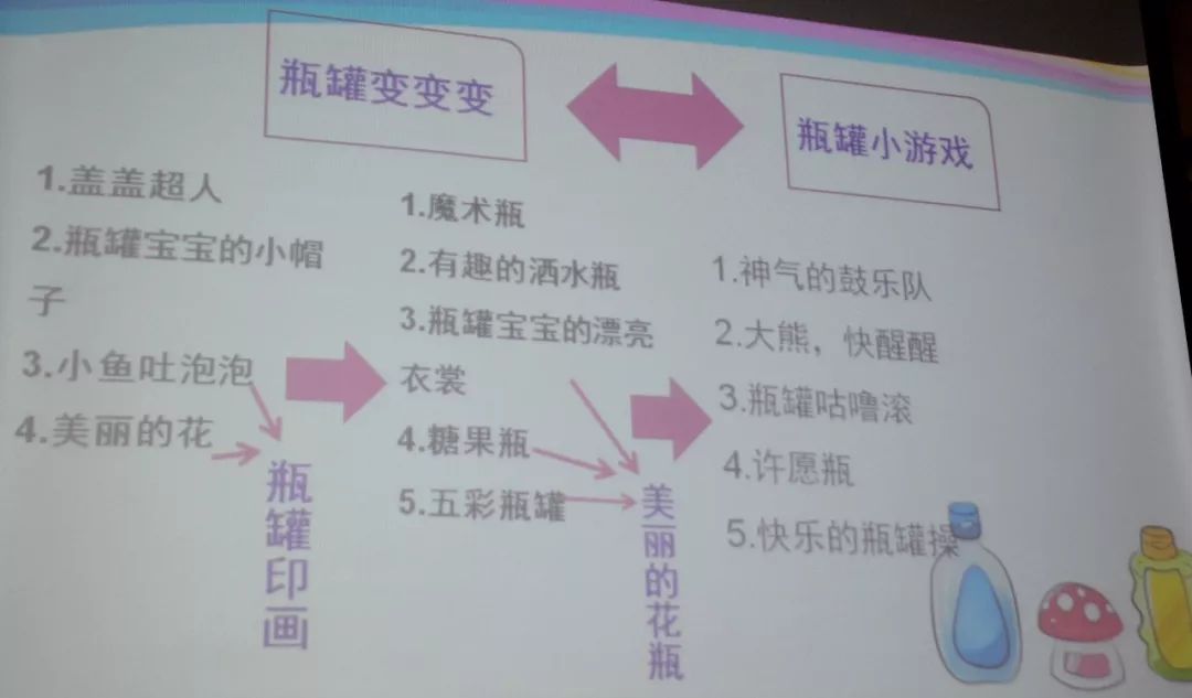 六和彩开码资料2024开奖结果香港,深入解析数据策略_工具版96.953