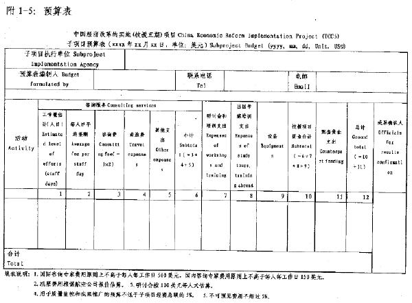 澳门6合开奖结果+开奖结果今晚,最佳实践策略实施_高级版54.783