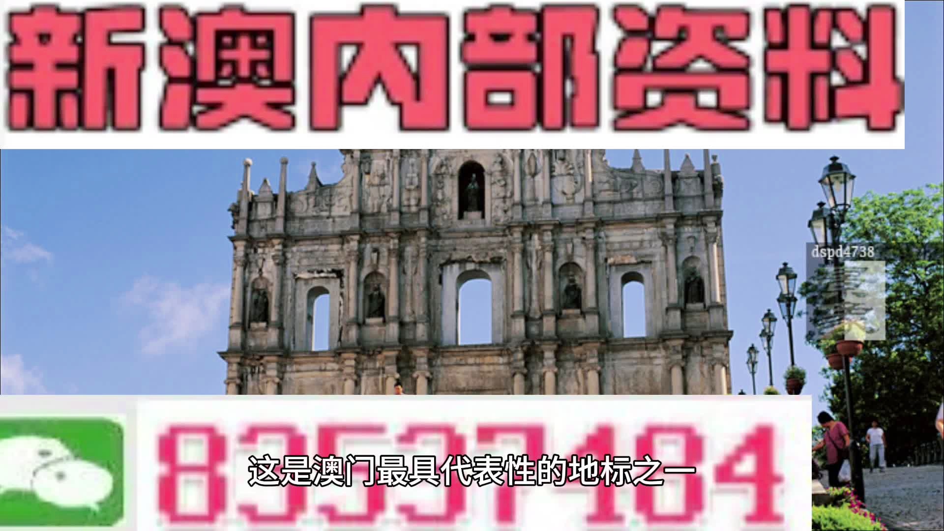 2024年12月 第1910页