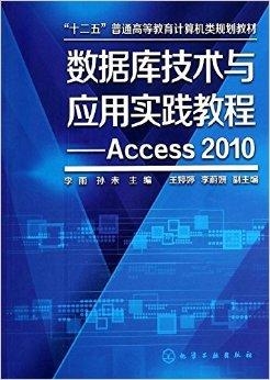 澳门江左梅郎特马资料,实际解析数据_mShop17.750