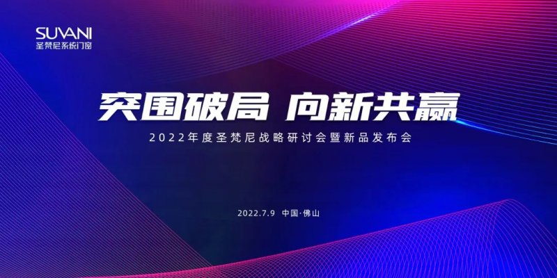 新澳门内部一码精准公开网站,系统化策略探讨_顶级款39.10