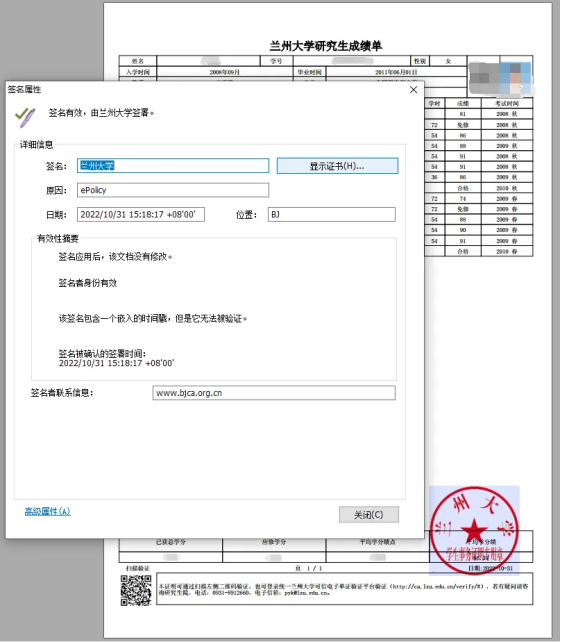 八百图库800百图库资料,可靠操作策略方案_Deluxe80.231