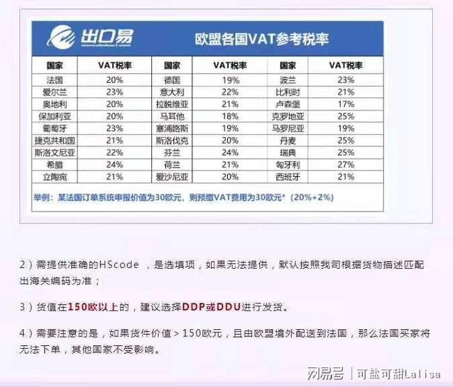 新澳门今晚开奖结果开奖记录查询,效率资料解释落实_标准版90.65.32