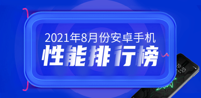 澳门管家婆100%精准,创新性方案设计_安卓版28.732