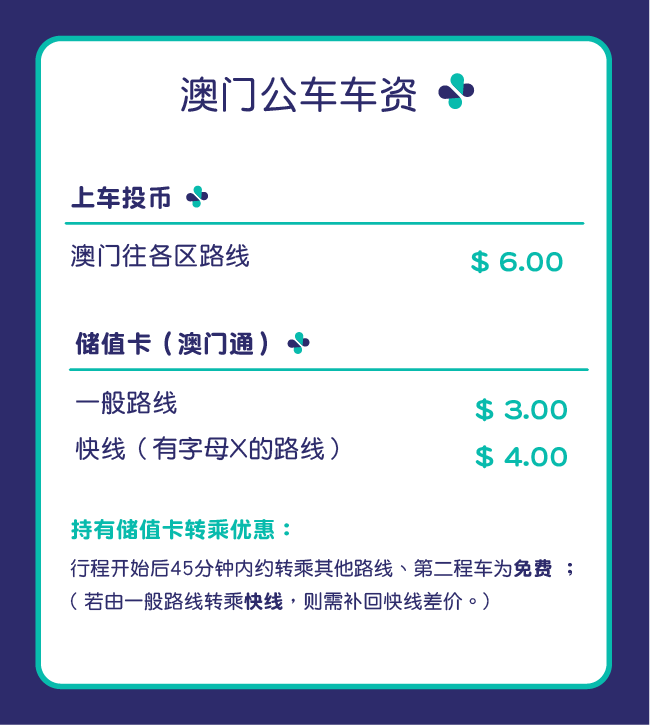 新澳门今日精准四肖,涵盖了广泛的解释落实方法_win305.210