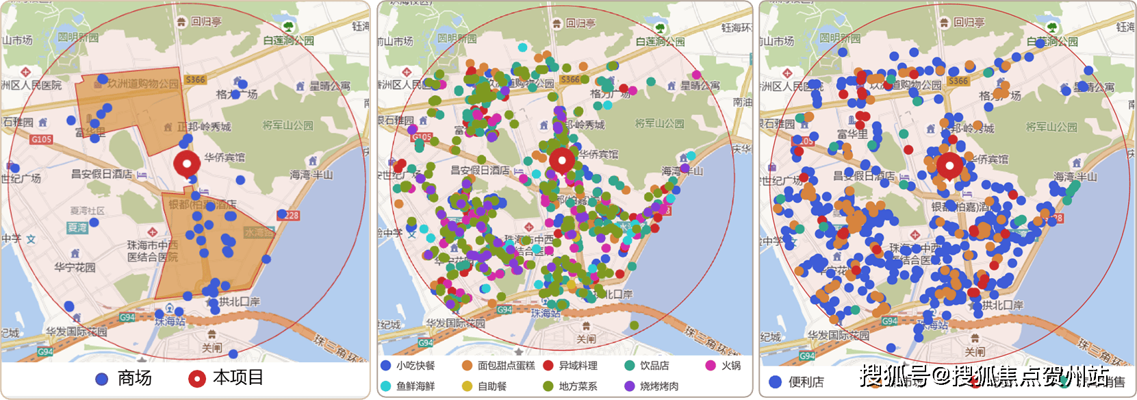 2024年12月13日 第67页