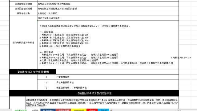 濠江论坛澳门资料查询,实地数据分析计划_V版16.448