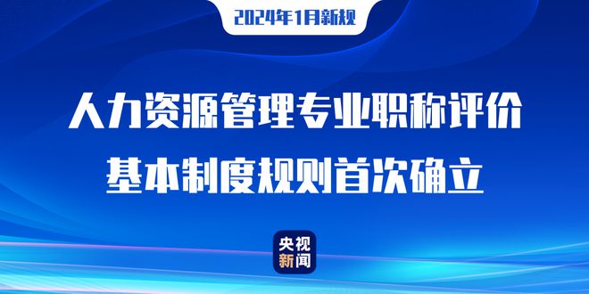 广东会进入网站澳门,效率资料解释落实_优选版2.332