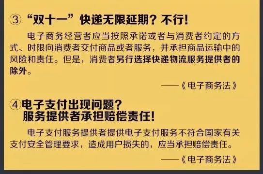 2024今晚新澳门开奖结果,广泛的关注解释落实热议_纪念版3.866