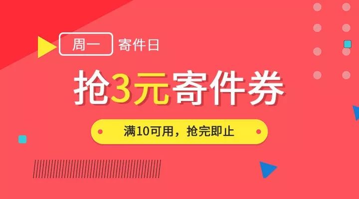 新奥天天彩正版免费全年资料,持久性策略设计_OP62.681