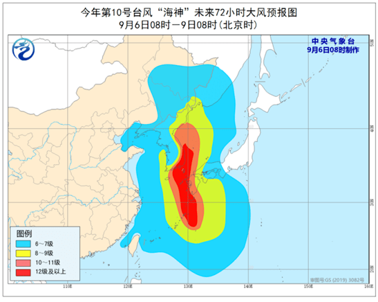 台风海神最新路径动态，影响及应对指南