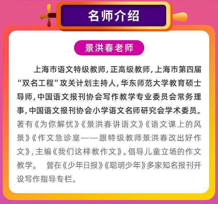 2024澳门特马今晚开奖香港,实践案例解析说明_入门版27.774