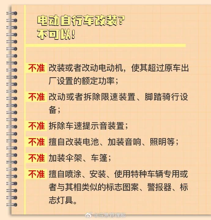 黄大仙综合资料大全精准大仙,符合性策略定义研究_专业款26.67