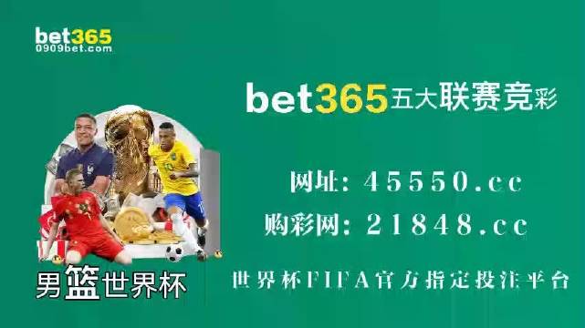 新奥门图库总资料开奖,数据整合策略解析_WP版80.30